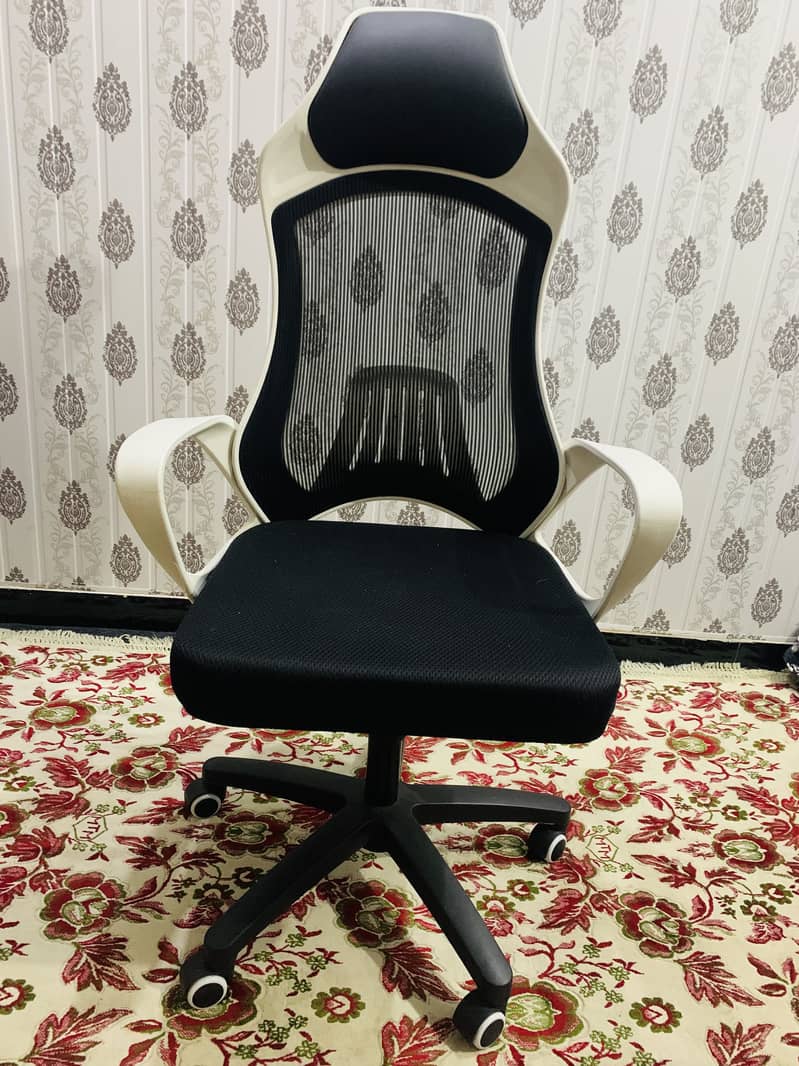 Computer Chair 1