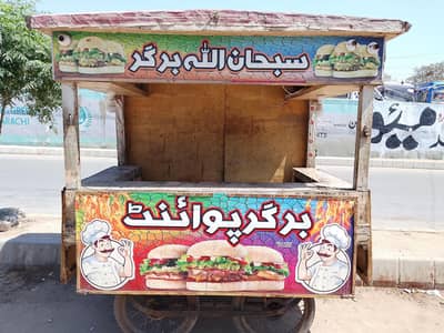 reri thela for sale burgar ka thela he full size moto camani ka he