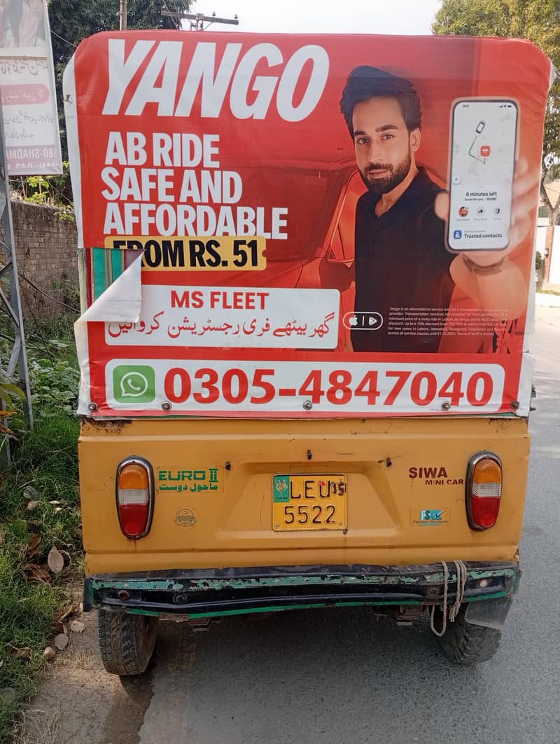 auto rickshaw 0