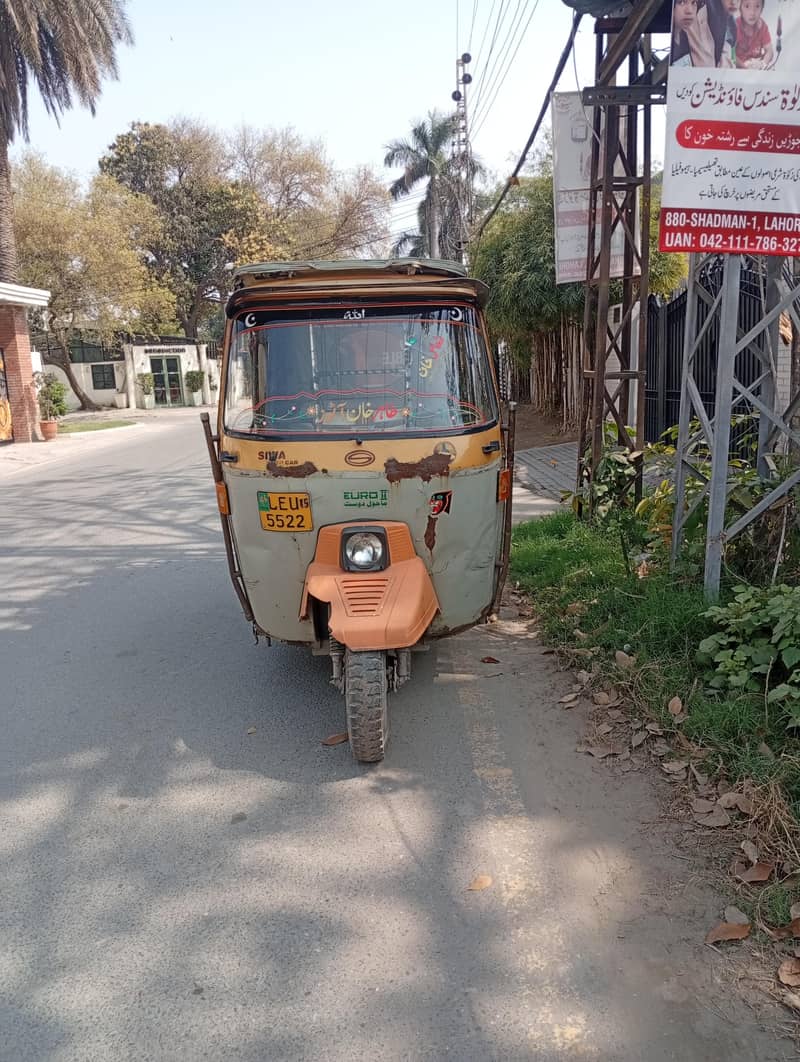 auto rickshaw 3