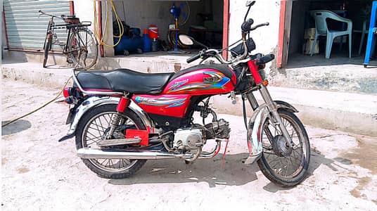 UNITED 18/19 LUSH CONDSHION URGENT SALE