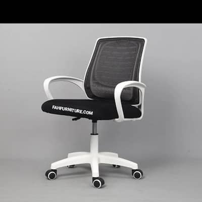 Chairs - Office Chairs - Executive Chairs - Study Chair - Gaming Chair