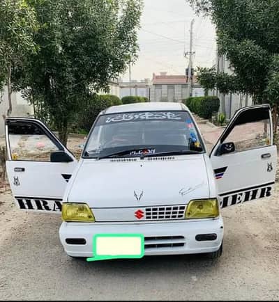 Mehran 1990
