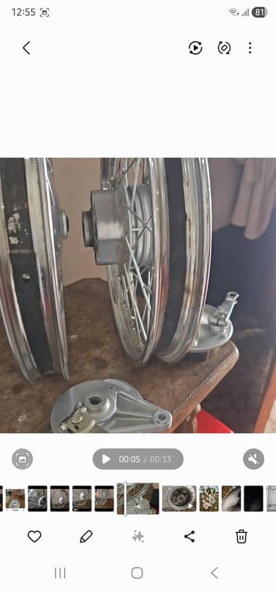 honda 125 rim 2025 modal new 1 day used