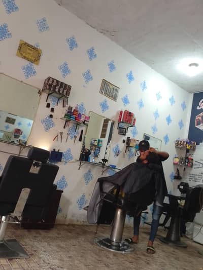salon cutting for sale in Lahore bahdrabad kmahan