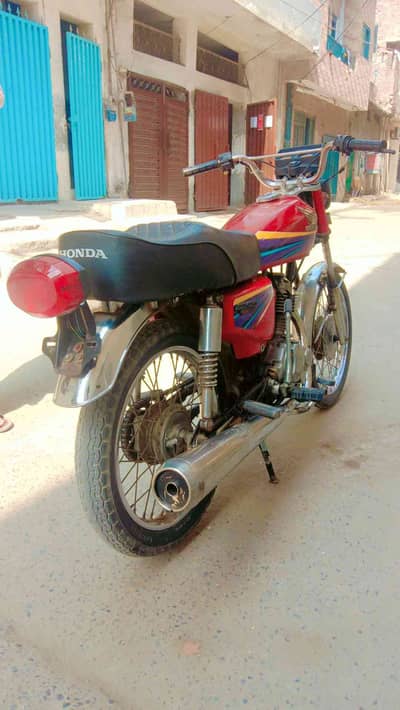Nia