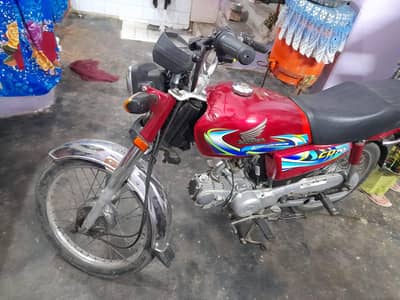 honda cd70