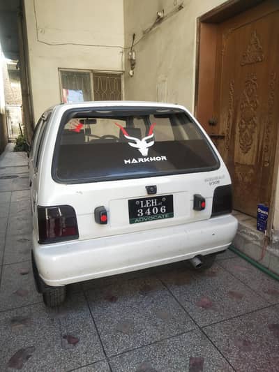 Suzuki Mehran VXR 2007 Model White Colour