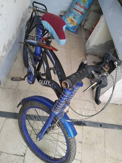 Cycle for Sale