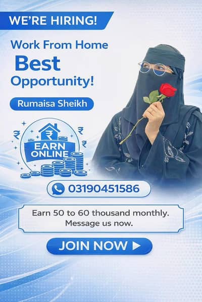 work from home best opportunity