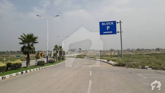 5 Marla Plot for Sale in P Block New City Phase 2 Wah Cantt Prime Location