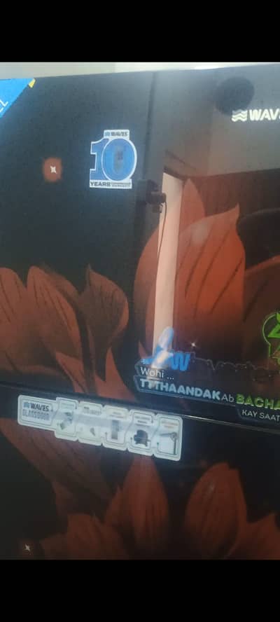 medium saiz ghlas door