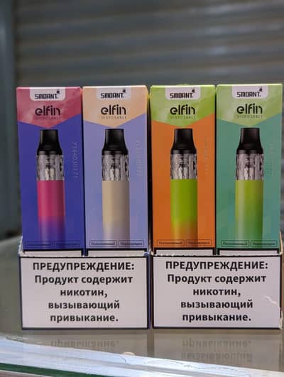 VAPES/PODS/PEN VAPE/G3 LITE/G2 MINI/OXVA GO/G5 LITE/ARGUS/A3 POD/ARGUS