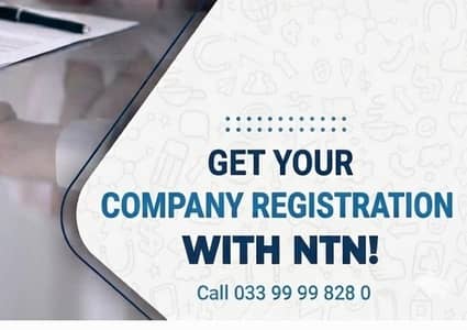 SECP registration? FBR compliance? Sales growth?