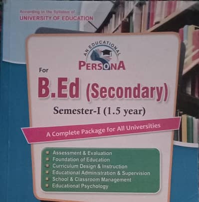B ed semester 1