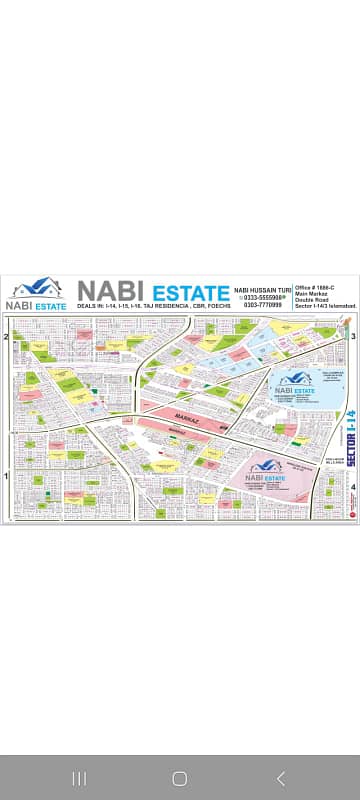 I-14/2 Residential Plot Sized 1250 Square Feet