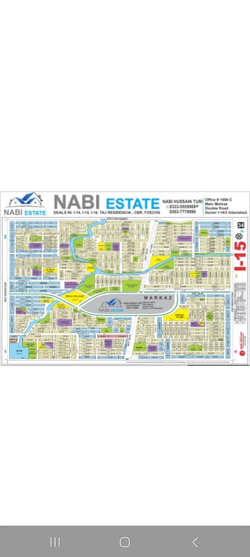 Residential Plot Of 1250 Square Feet For sale In I-15/4