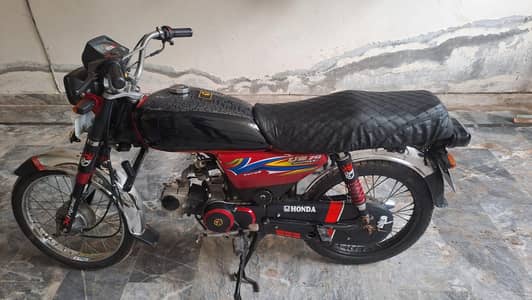 United 70 bike for sale in minimum price 03045328890