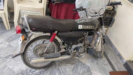 Honda CD 70 2020