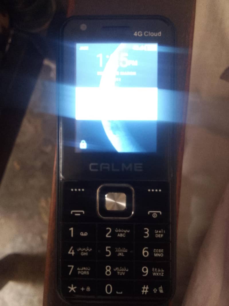 calme4g cloud 1
