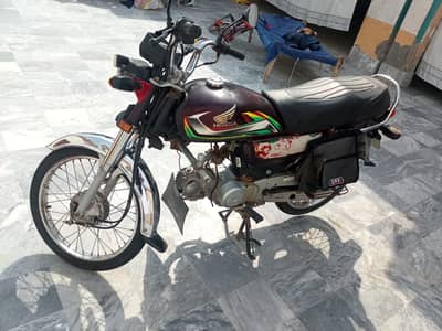 Honda CD 70 2022