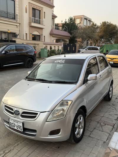 Faw V2 2014 Model For Sale In Good Condition