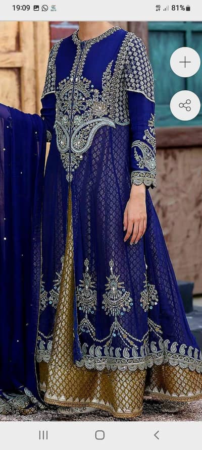 Branded Embroidered maxi by Rafia