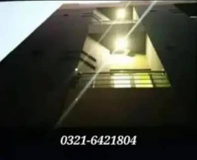 خوبصورت ٹائلڈ ماربلڈ, صاف ستھرے سیپرٹ کمرے/شیئرڈ سپیس