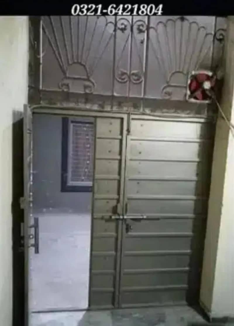 خوبصورت ٹائلڈ ماربلڈ, صاف ستھرے سیپرٹ کمرے یا شیئرڈ رومز 1