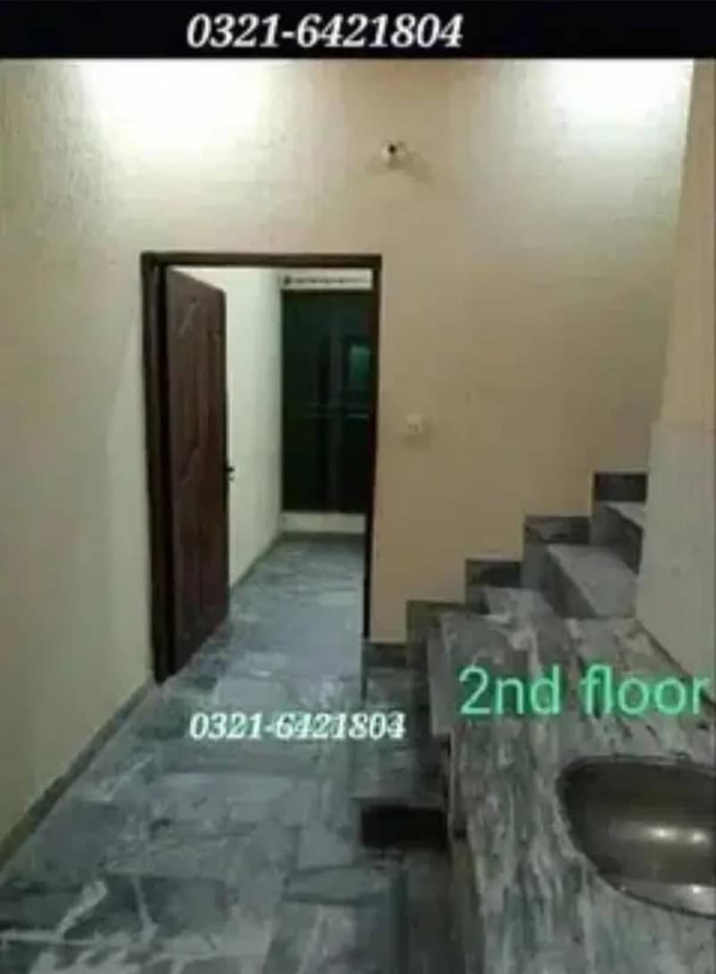 خوبصورت ٹائلڈ ماربلڈ, صاف ستھرے سیپرٹ کمرے یا شیئرڈ رومز 7