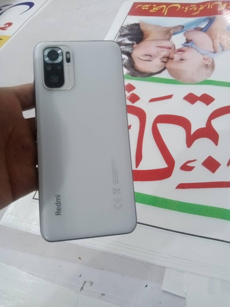 redme note 10 0