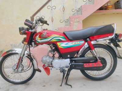 Honda CD70 2022/2023