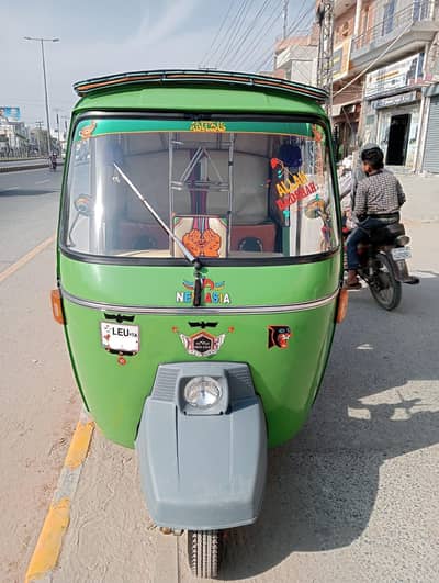 NEW AISHA RAKSHA FOR SALE BARND  NEW RAKSHA HA