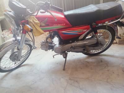 Honda CD 70 2017