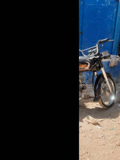 classic 70cc 2025/26