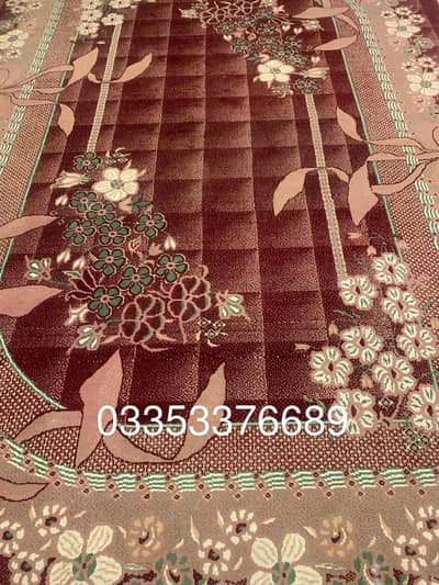 carpet for sale