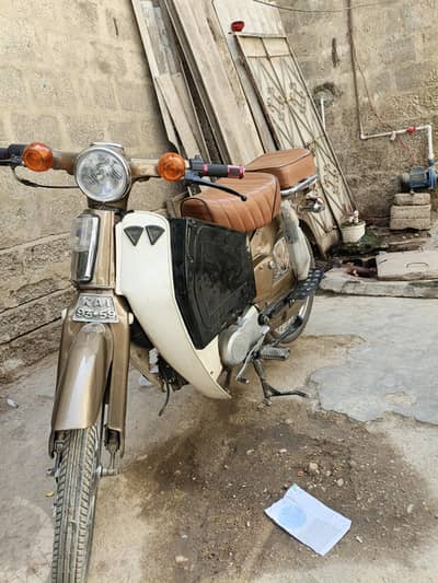 Honda 70 Classic – Stylish Look – New Condition