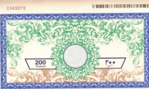 Job for stam paper writer