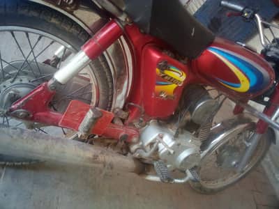 Yamaha Royal. . . For sale 10/10 condition