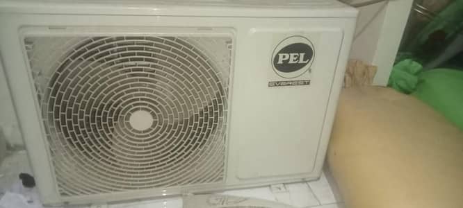 pel ac 1.5 ton non inverter