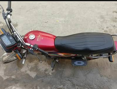 Honda CD 70 2019-20 Model