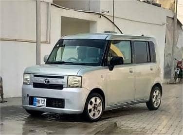 Toyota Pixis space 2011 modal