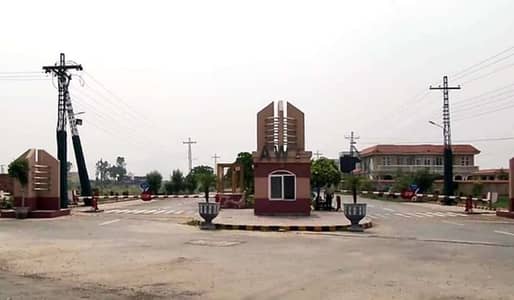 1 Kanal Plot 60ft Road | D Block AWT Phase 2 | Premium Deal