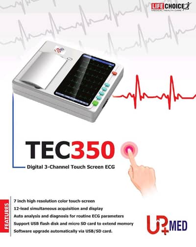ECG machine | ECG I ECG 3 thee channel