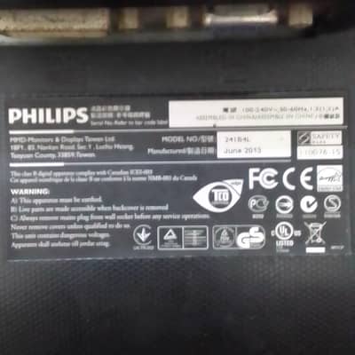 Phillips monitor