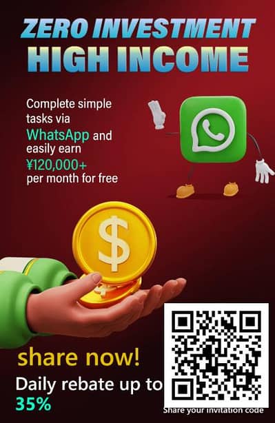 Daily Whatsapp earnings web site Daily earn 100 to 500