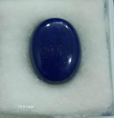 Lapis Lazuli/ Lajward.