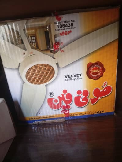 new selling fan for sale