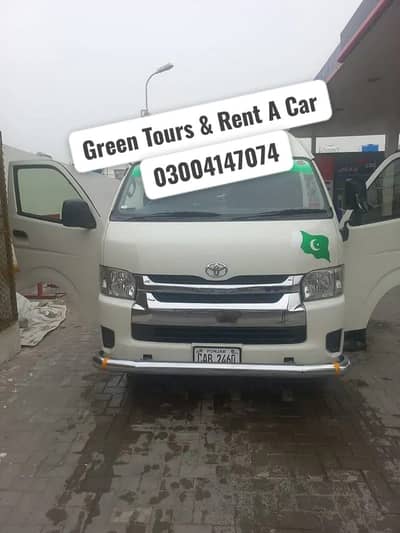 Toyota Hiace Grand Cabin For Rent - Car Rental Services available