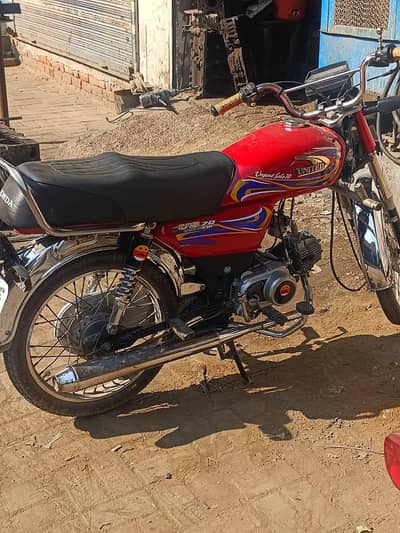 condition OK injan OK hi